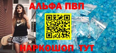 mdma Татарск