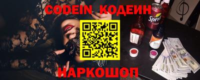 spice Тверь
