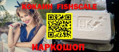 mdma Татарск