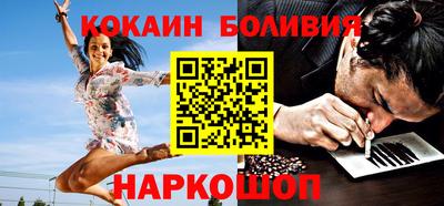 mdma Татарск