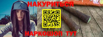 spice Тверь