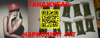 mdma Татарск