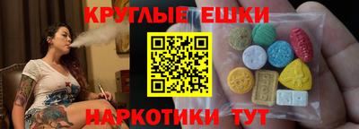 mdma Татарск