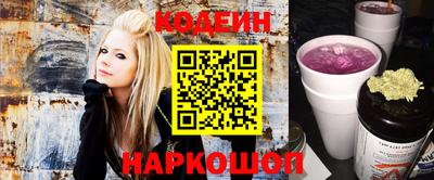 mdma Татарск