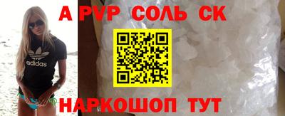 mdma Татарск