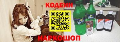 mdma Татарск
