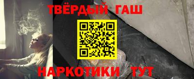 spice Тверь