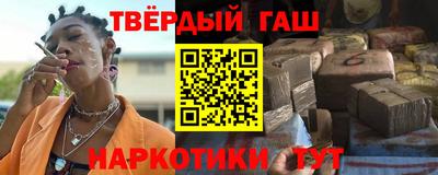 spice Тверь