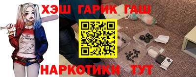 spice Тверь