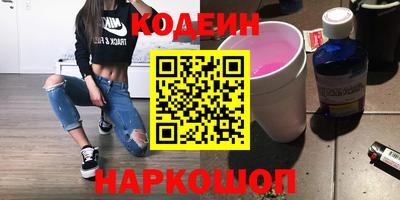 spice Тверь