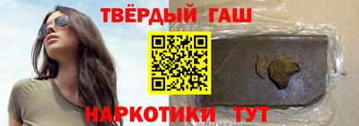 mdma Татарск