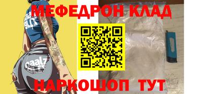 spice Тверь