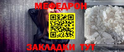 mdma Татарск