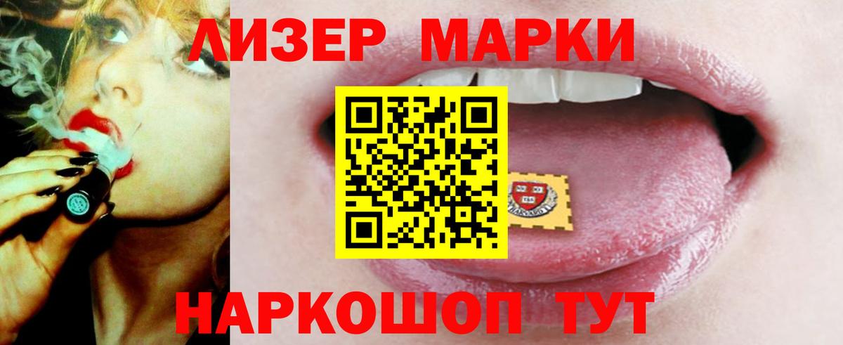 Лсд 25 экстази ecstasy  Лсд 25 экстази кислота  ссылка на мегу как войти  Бугуруслан  Вход с VPN 